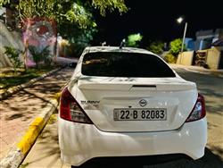نيسان صني